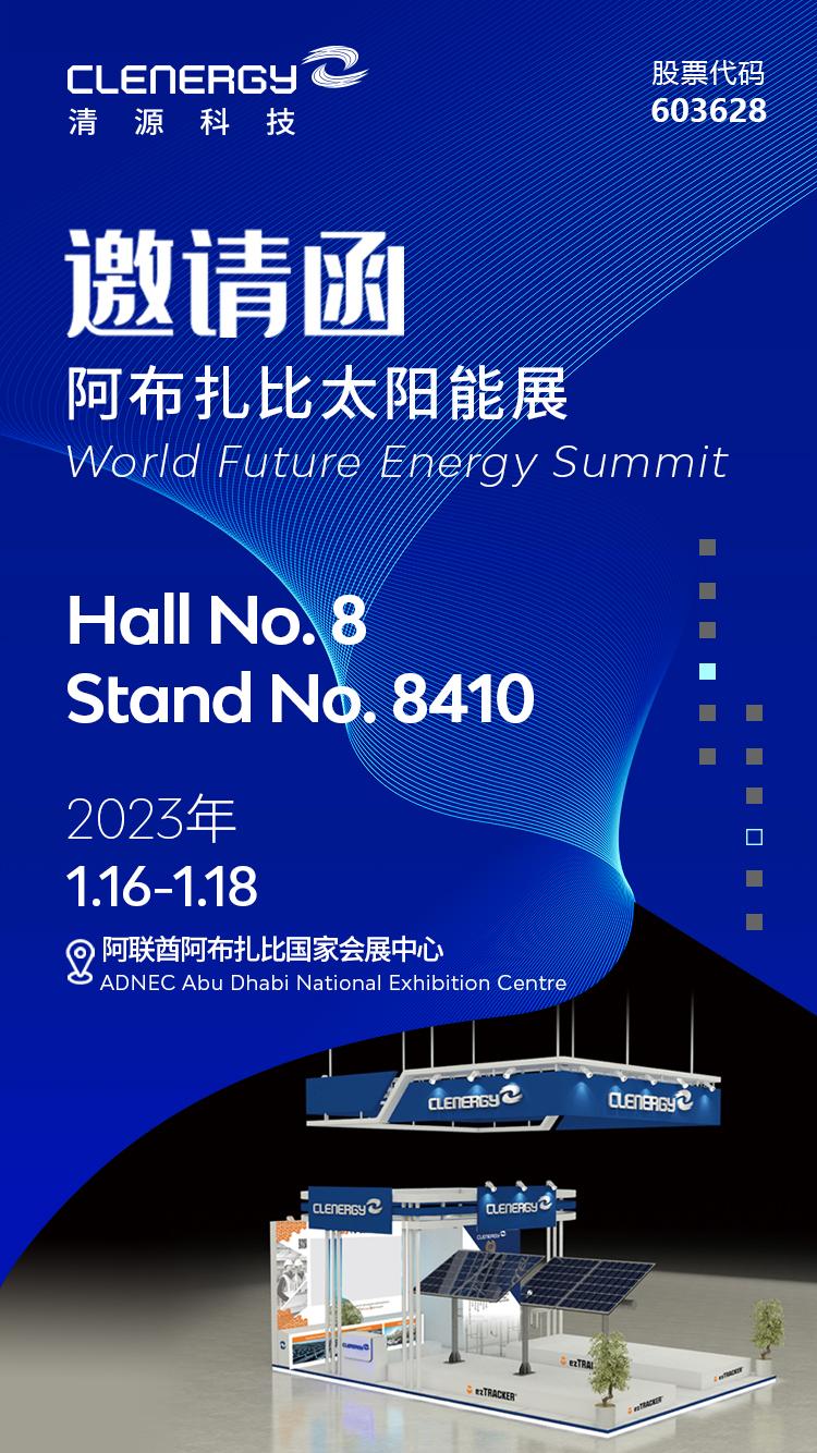 AG旗舰厅(中国)官方网站官网