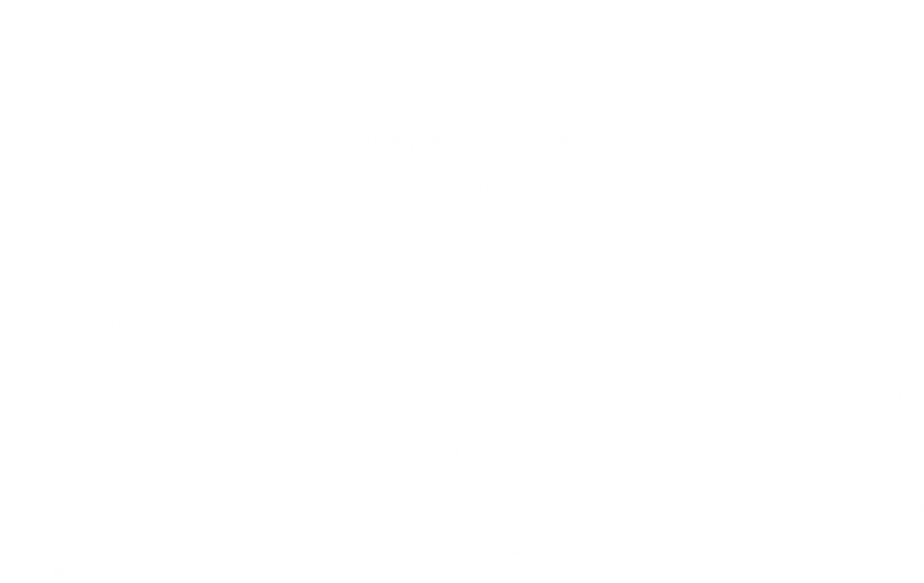 AG旗舰厅(中国)官方网站官网