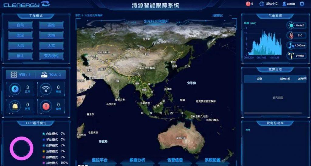 AG旗舰厅(中国)官方网站官网