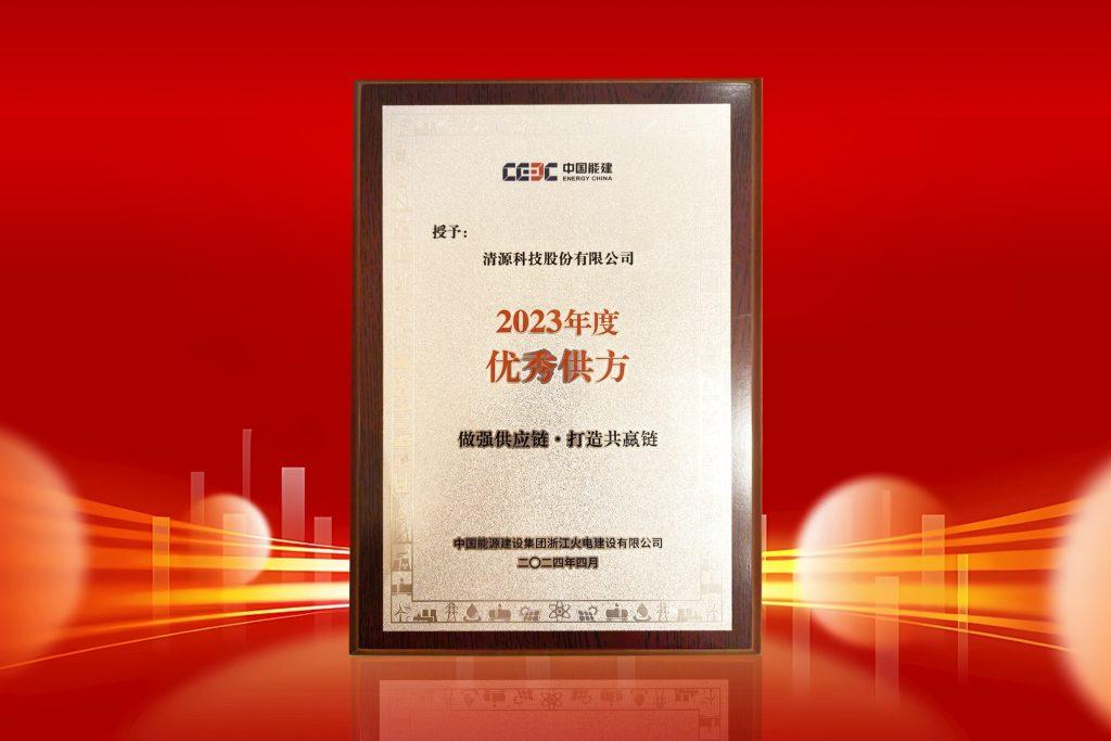 AG旗舰厅(中国)官方网站官网