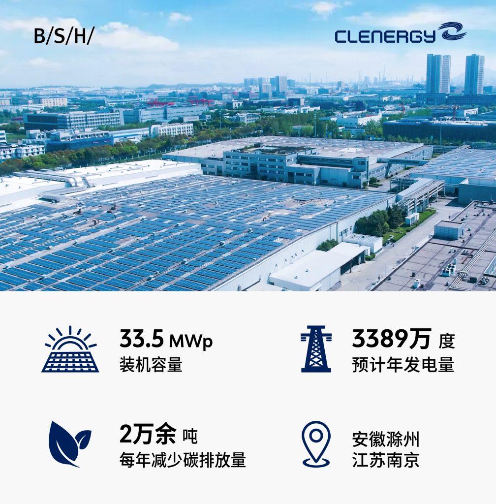 AG旗舰厅(中国)官方网站官网