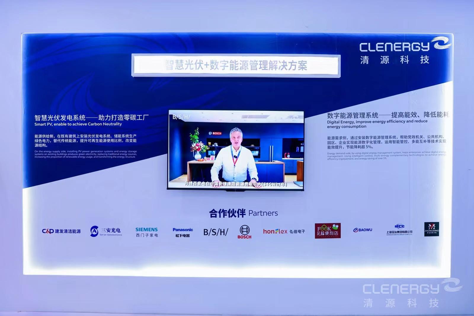 AG旗舰厅(中国)官方网站官网