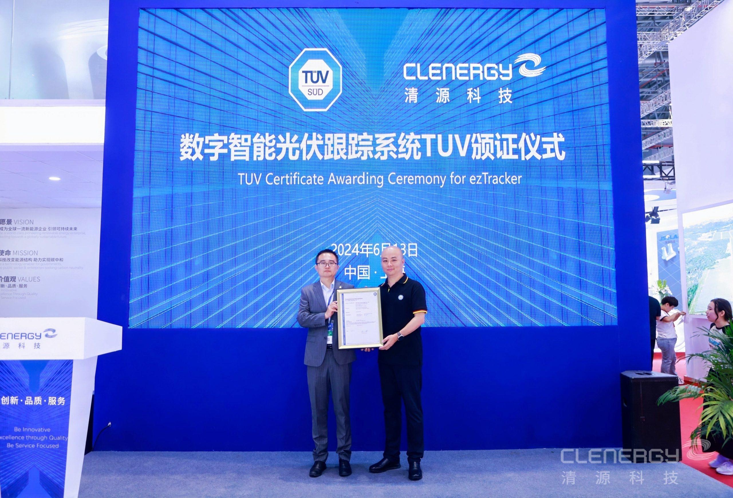 AG旗舰厅(中国)官方网站官网