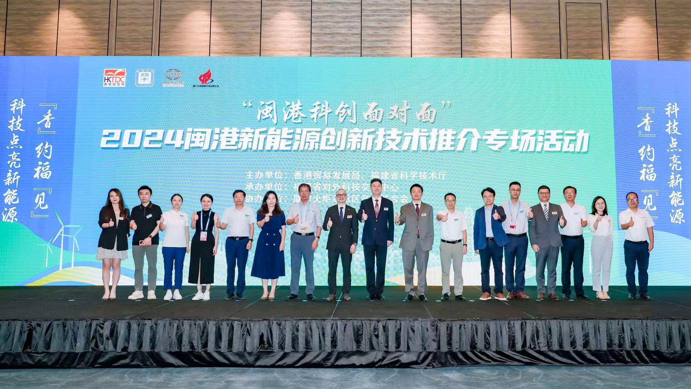 微信图片_20240909102316