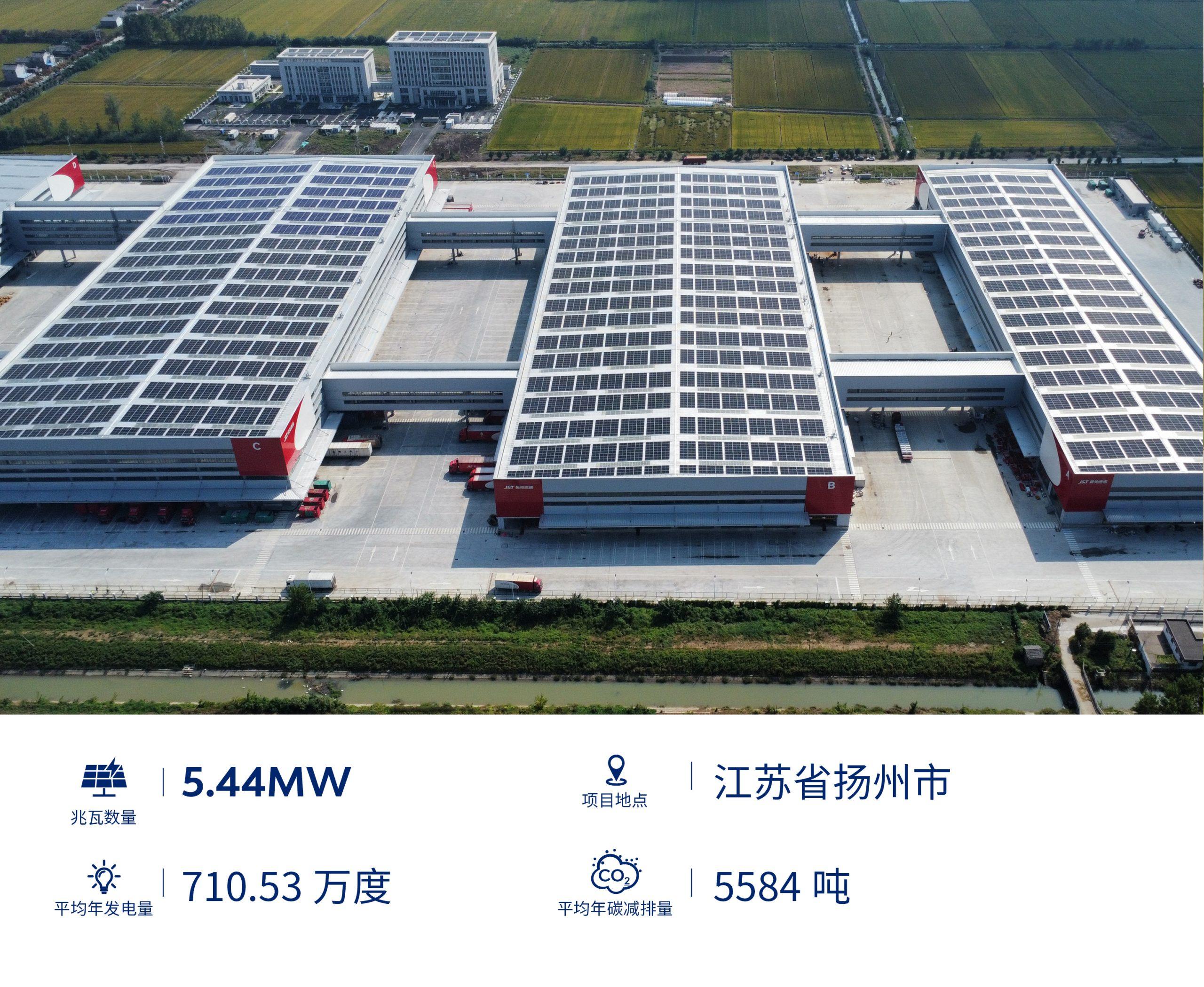 AG旗舰厅(中国)官方网站官网